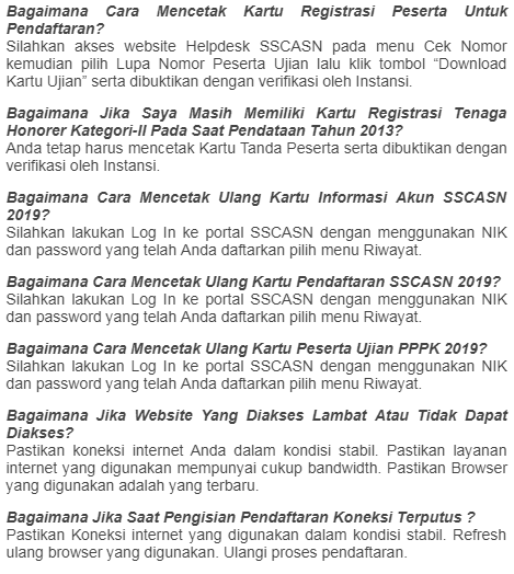 Pendaftaran PPPK Tahun 2019