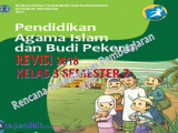 Download RPP PAI SD kelas 3 Semester 2 kurikulum 2013 revisi 2018